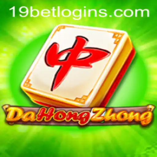 Exploring DaHongZhong: A Unique Game Experience